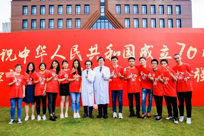 http://news.fudan.edu.cn/uploadfile/2019/1002/20191002072943792.jpg